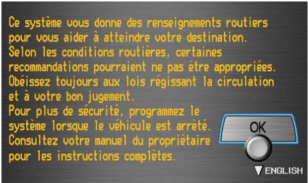 Acura RL (2011) - Démarrage du système 📄 - 1