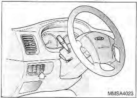 KIA Magentis MS (2000-2005) - ÉCLAIRAGE   RéGLAGE DE L'ILLUMINATION DES INSTRUMENTS (RHEOSTAT) - 1