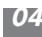 VOLKSWAGEN Tiguan 5N Phase 2 (2011-2016) - CONFORT. - 7