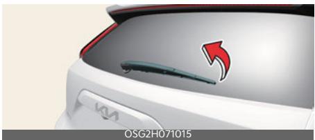 KIA Niro SG2 (2021) - Remplacement du balai d'essuie- glace de la lunette arrière - 1