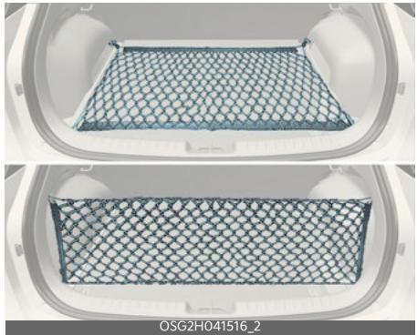 KIA Niro SG2 (2021) - Support de filet à bagages - 1