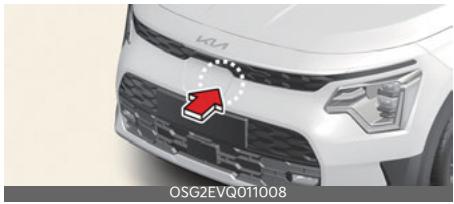 KIA Niro SG2 (2021) - Ouverture du volet de charge - 1