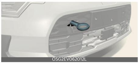 KIA Niro SG2 (2021) - Utilisation d'un crochet de remor- quage amovible - 1