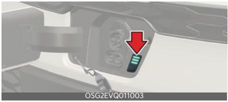 KIA Niro SG2 (2021) - État de la charge - 1