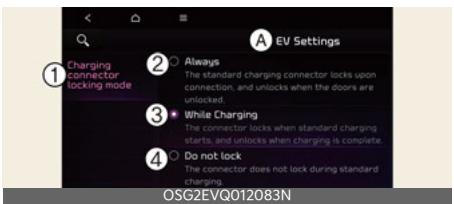 KIA Niro SG2 (2021) - Verrouillage du connecteur de charge - 1