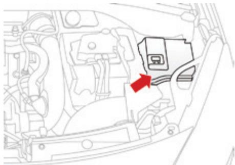 DS Automobiles DS3 Phase 2 (2014-2016) - Fusibles dans le compartmentement moteur - 1