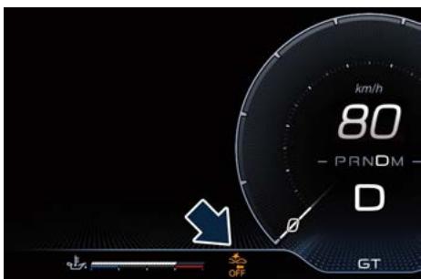 Maserati MC20 Cielo (2022) - System Status (été du système) - 1