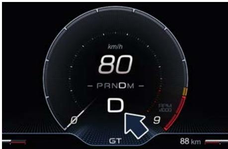 Maserati MC20 Cielo (2022) - Boutons de la Transmission à Embrayage Double - 2