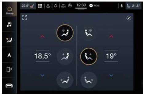 Maserati MC20 Cielo (2022) - Commandes de Climatisation - 1