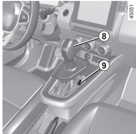 RENAULT Clio 5 (2019-2023) - Anomalies de fonctionnement - 1