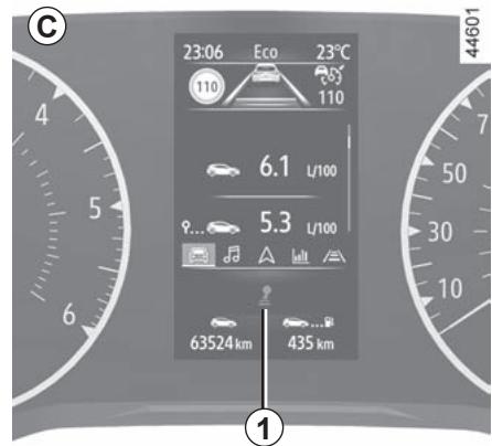 RENAULT Clio 5 (2019-2023) - Indicateur de changement de vitesse 1 - 2