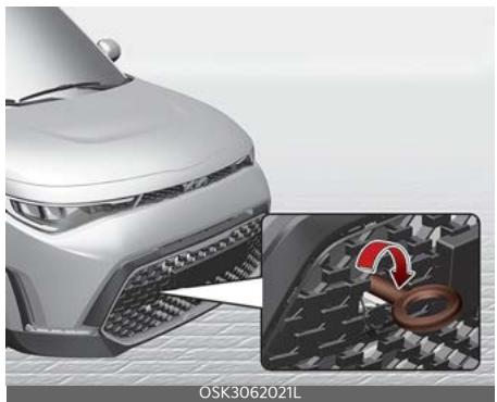 KIA Soul SK3-3 Phase 2 (2023) - Avant - 1