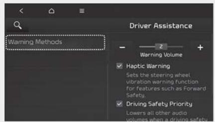 KIA Soul SK3-3 Phase 2 (2023) - REMARQUE - 2