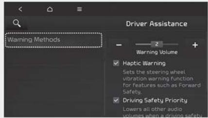 KIA Soul SK3-3 Phase 2 (2023) - Moyens d'advertissement - 2