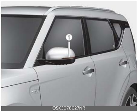 KIA Soul SK3-3 Phase 2 (2023) - Position d'ampoule de feu (lateral) - 1
