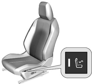 OPEL Corsa F (2023) - Massage - 1