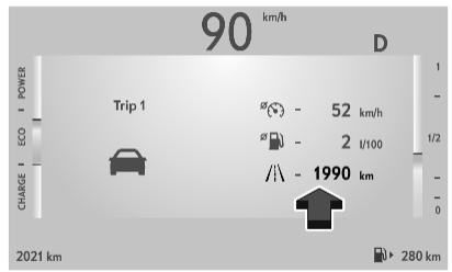 OPEL Corsa F (2023) - Type A - 1
