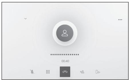 ******** 00:40
