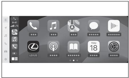 LEXUS NX AZ20 (2025) - Faites fonctionner Apple CarPlay. - 4