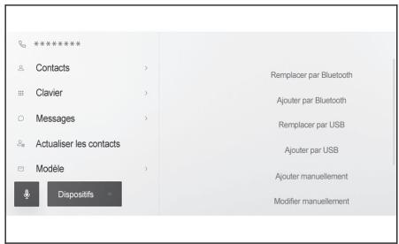 LEXUS NX AZ20 (2025) - Transfert des données des contacts du téléphone portable à l'aide du transfert manuel (OPP) - 1