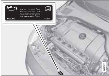 VOLVO V70 3 (2007-2016) - Compartiment moteur - 1
