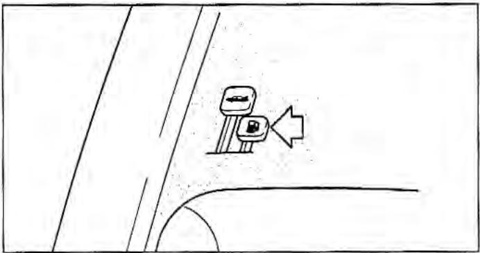 KIA Rio (2003) - Couvercle du Tuyau de Rempissage - 1