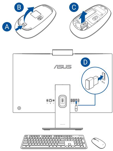 ASUS P470VA - Connector un clavier ou une souris sans fil - 2