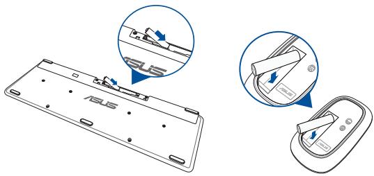 ASUS P470VA - Connector un clavier ou une souris sans fil - 1