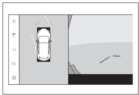 LEXUS NX AZ20 (2021) - Mode de ligne de trajectoire estimée - 1