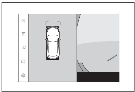 LEXUS NX AZ20 (2021) - Modification des paramètres du moniteur de vue panoramique - 1
