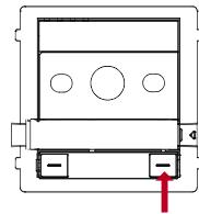 Hikvision DSKIS704EY - Appairage et synchronisation - 1