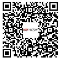 Hikvision DSKIS704EY - Câblage du système - 2