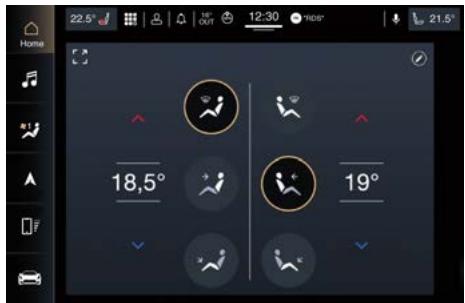 Maserati MC20 (2020) - Commandes de Climatisation - 1