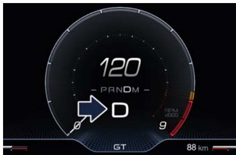 Maserati MC20 (2020) - Statut de transmission sur l'écran du tableau de bord - 1