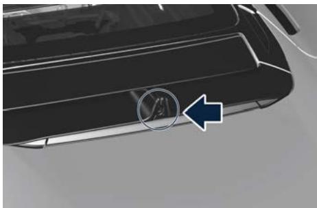 Maserati MC20 (2020) - Rétroviseur intérieur - 1
