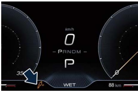 Maserati MC20 (2020) - Mode WET (HUMIDE) - 3