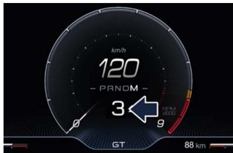 Maserati MC20 (2020) - Manuel M (Manual) - 1