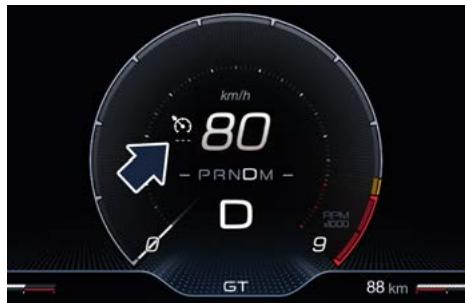 Maserati MC20 (2020) - Activation - 1