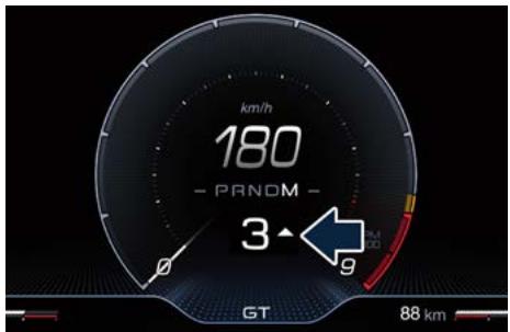 Maserati MC20 (2020) - REMARQUE: - 1