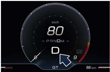 Maserati MC20 (2020) - Boutons de la Transmission à Embrayage Double - 2