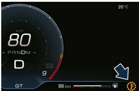 Maserati MC20 (2020) - Surchauffe de l'huile de transmission - 1