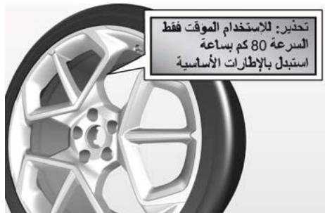 Maserati MC20 (2020) - ATTENTION! - 2