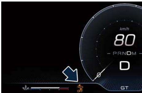 Maserati MC20 (2020) - System Status (état du système) - 1