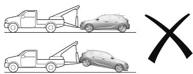 OPEL Corsa F - 6 (2019-2023) - Avertissement - 2