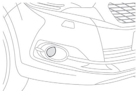 DS Automobiles DS4 (2015-2018) - Éclairage statique d'intersection - 1