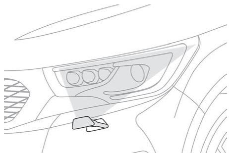 DS Automobiles DS4 (2015-2018) - Lave-projecteurs - 1