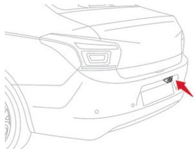 CITROEN C-Elysée 2 (2016) - Caméra de recul - 1
