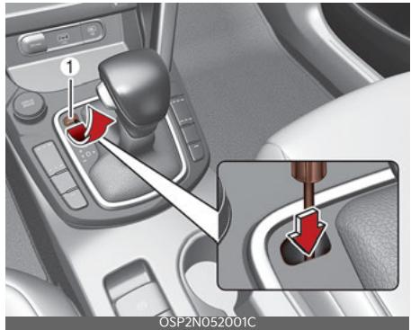 KIA Seltos SP2 (2024) - Neutralisation du verrouillage des rapportés - 1