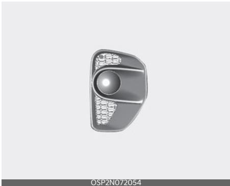 KIA Seltos SP2 (2024) - Remplacement d'une ampoule (type ampoule) de phare antibrouillard - 1