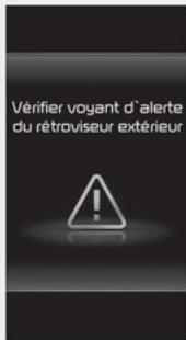 KIA Seltos SP2 (2024) - Dysfonctionnement du système d'assistance à l'évitement des collisions dans l'angle mort - 2
